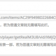 tvb߹Ӿ